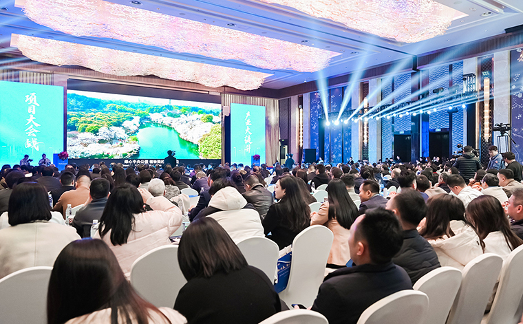 胡國(guó)安董事長(zhǎng)受邀參加長(zhǎng)沙市雨花區(qū) 2025 年高質(zhì)量發(fā)展招商推介會(huì)，共繪發(fā)展新藍(lán)圖