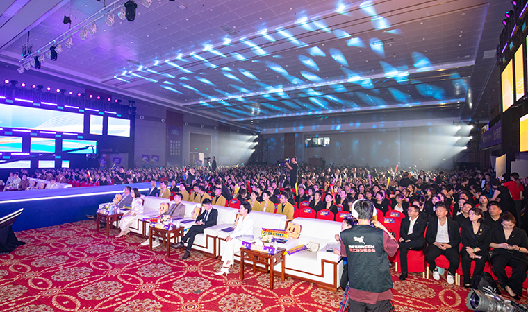 步步向前·一路生花——綠之韻幸福國(guó)際2025春季產(chǎn)品分享官頒獎(jiǎng)盛典暨享居足護(hù)儀上市發(fā)布會(huì)成功舉行