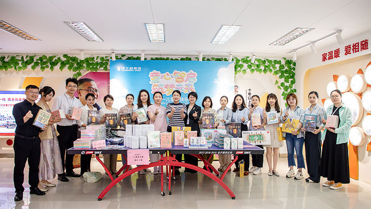 童心智啟 筑夢(mèng)未來丨綠之韻集團(tuán)祝大朋友小朋友們兒童節(jié)快樂