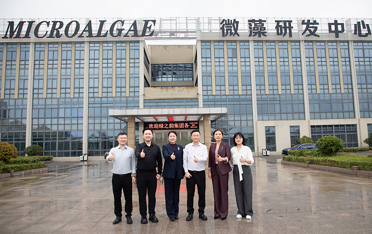 綠之韻集團(tuán)-賜百年微藻聯(lián)合創(chuàng)新實(shí)驗(yàn)室落戶江蘇，共拓螺旋藻高值化應(yīng)用新藍(lán)海