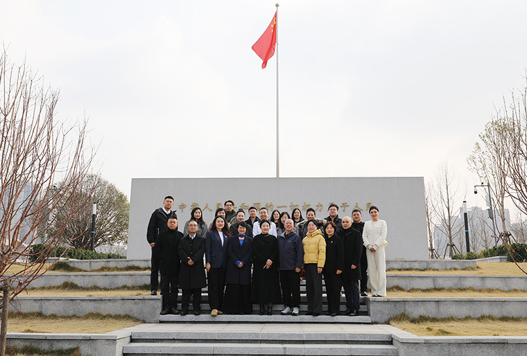 忠誠(chéng)履職 弘揚(yáng)憲法精神 | 長(zhǎng)沙市政協(xié)港澳委員一行走進(jìn)圭塘河憲法公園開(kāi)展主題活動(dòng)