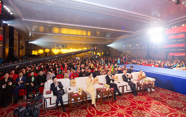 幸福追夢(mèng)人 | 綠之韻幸福國(guó)際2025年度表彰盛典隆重舉行