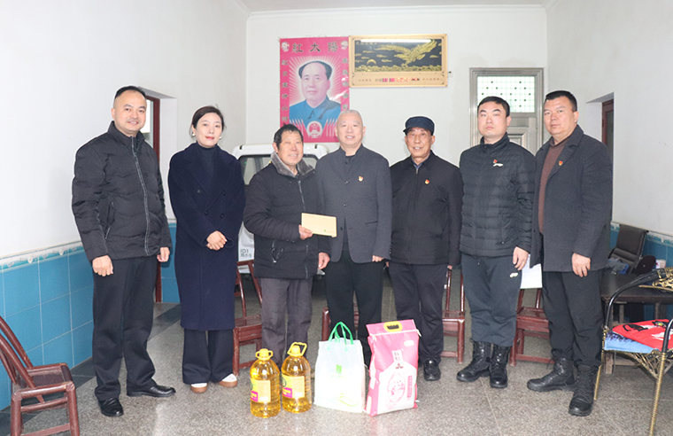 迎新春 送溫暖 | 綠之韻公益基金會新春走訪慰問洞陽鎮(zhèn)困難群眾