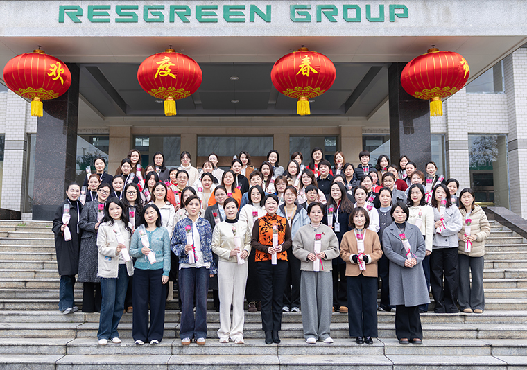 悅己而行  向陽而生 |  在綠之韻，遇見最好的自己