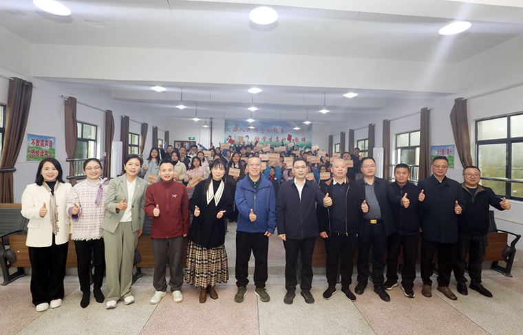 情系家鄉(xiāng) 筑夢未來｜2026年度“綠韻圓夢獎教獎學(xué)金”助學(xué)活動再次走進安化大橋?qū)W校