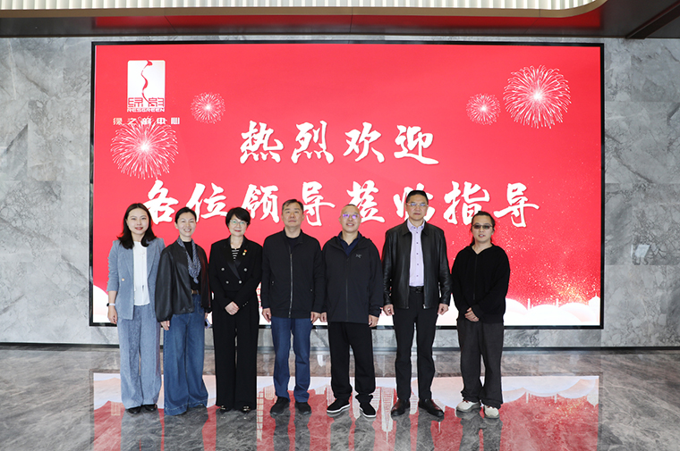 中共長(zhǎng)沙市雨花區(qū)委常委、宣傳部部長(zhǎng)劉江紅一行蒞臨綠之韻中心調(diào)研